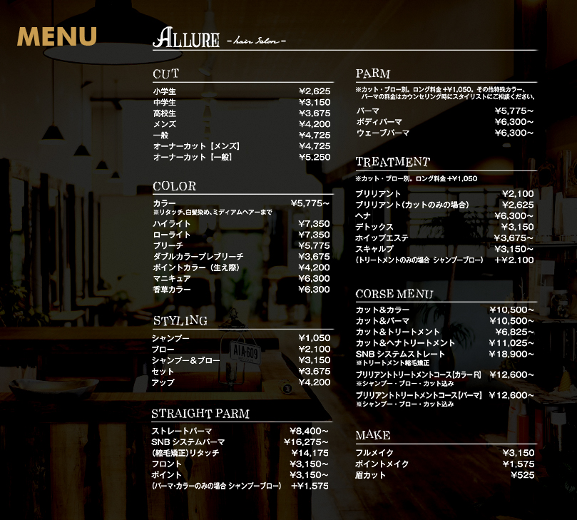 menu.jpg