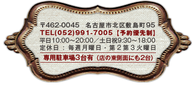 sign06.png